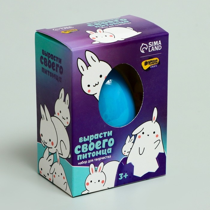 Набор для творчества. Вырасти своего питомца «Кролик» Набор для творчества. Вырасти своего питомца «Кролик»
