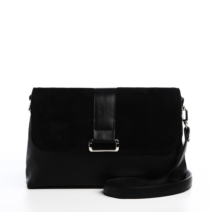 Сумка-мессенджер на магните, цвет чёрный Сумка-мессенджер на магните, цвет чёрный