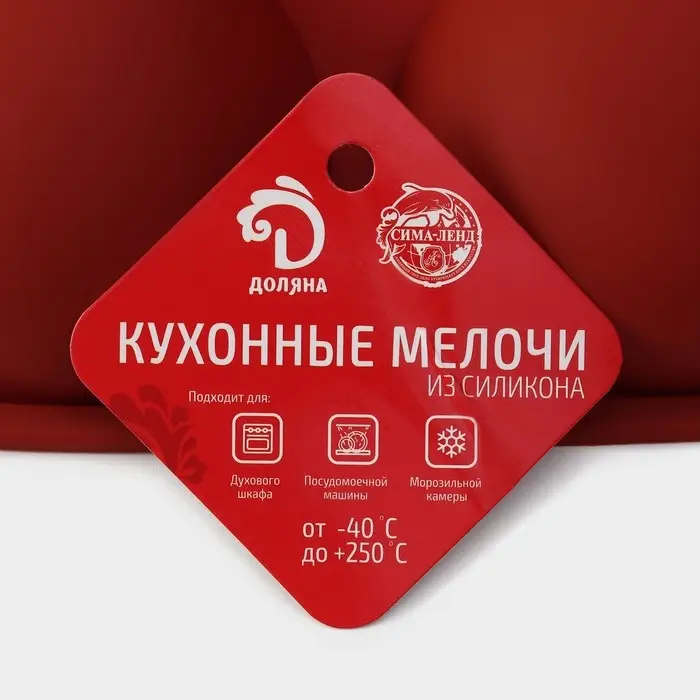 Форма для выпечки Доляна &laquo;Полусфера&raquo;, силикон, 29.5&times;17 см, 5 ячеек, d=8 см, МИКС