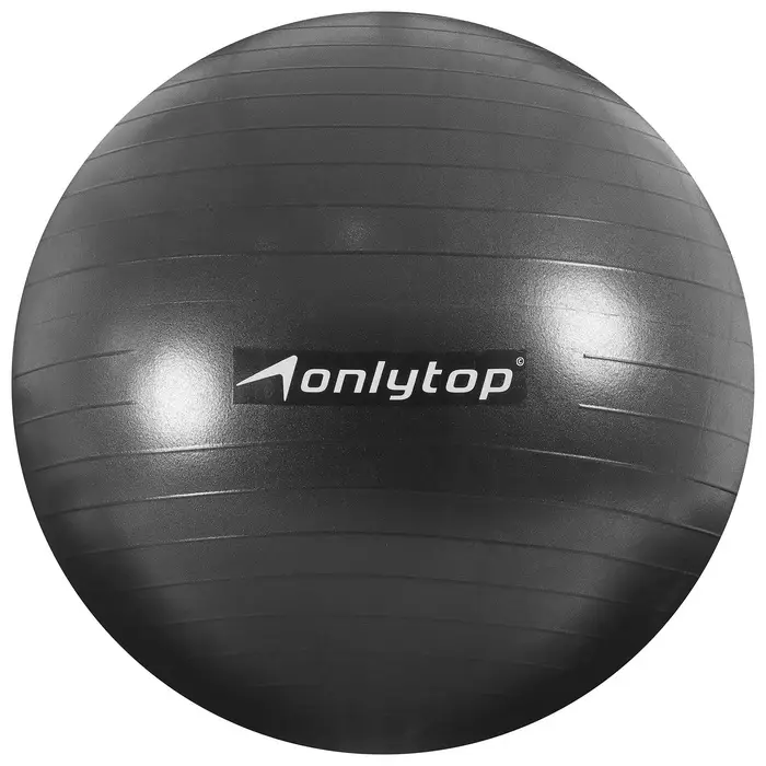 Фитбол ONLYTOP, d=65 см, 900 г, антивзрыв, МИКС
