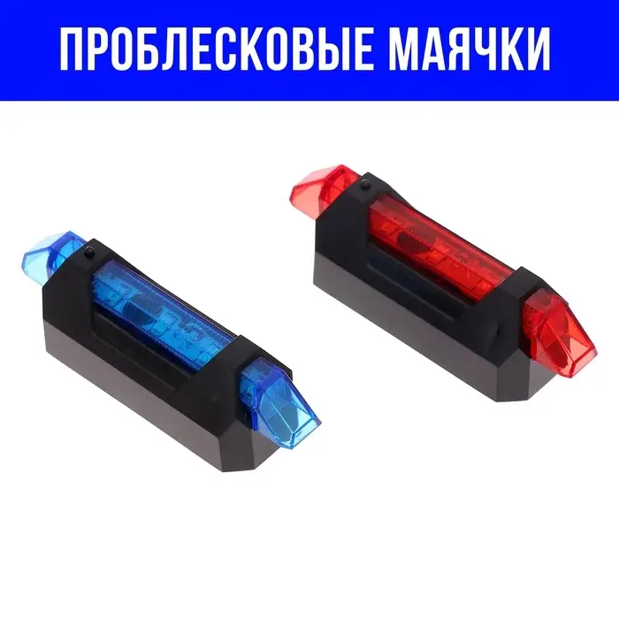 Шлем полицейского &laquo;Супер агент&raquo;, световые и звуковые эффекты, работает от батареек