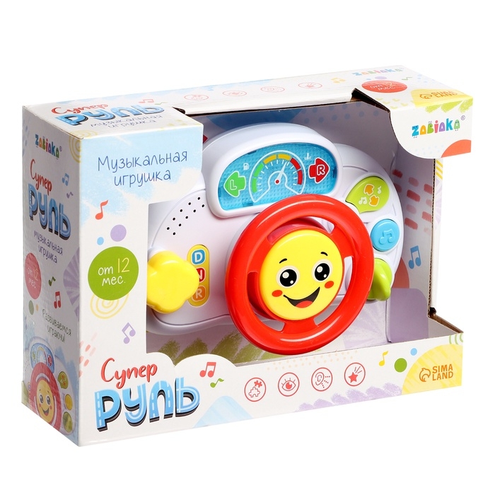 Музыкальная игрушка «Супер руль» Музыкальная игрушка «Супер руль»