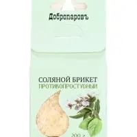 Соляной брикет куб &laquo;Противопростудный&raquo; 200 г &laquo;Добропаровъ&raquo; эвкалипт, шалфей, мята