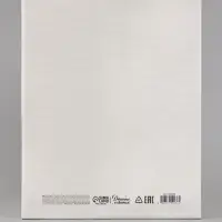Коробка подарочная, складная 31.2&times;25.6&times;16.1 см &laquo;Снежинка&raquo;