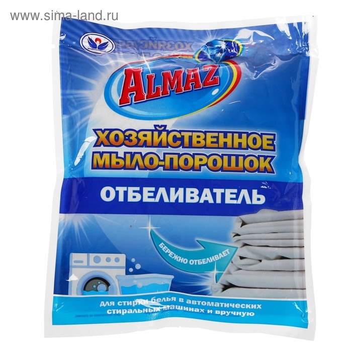 Отбеливатель  Отбеливатель "Алмаз", хозяйственное мыло-порошок, для тканей, 300 г