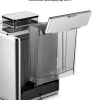 Кофейная станция кофеварка рожковая и кофемолка КТ-7321