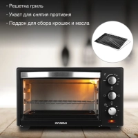 Мини-печь MIO-HY090 20л. 1380Вт черный