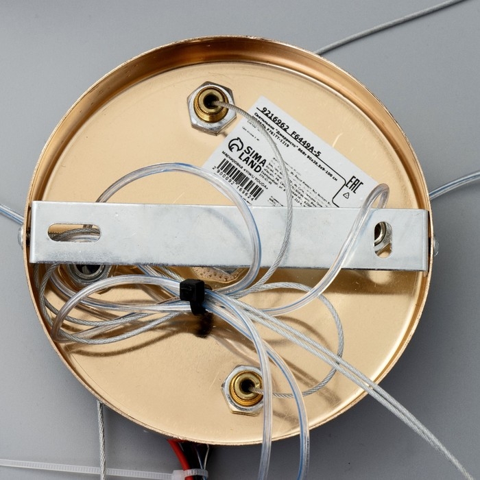 Светильник Светильник "Джерристо" LED 86Вт золото 90х29,5х9-100 см BayerLux