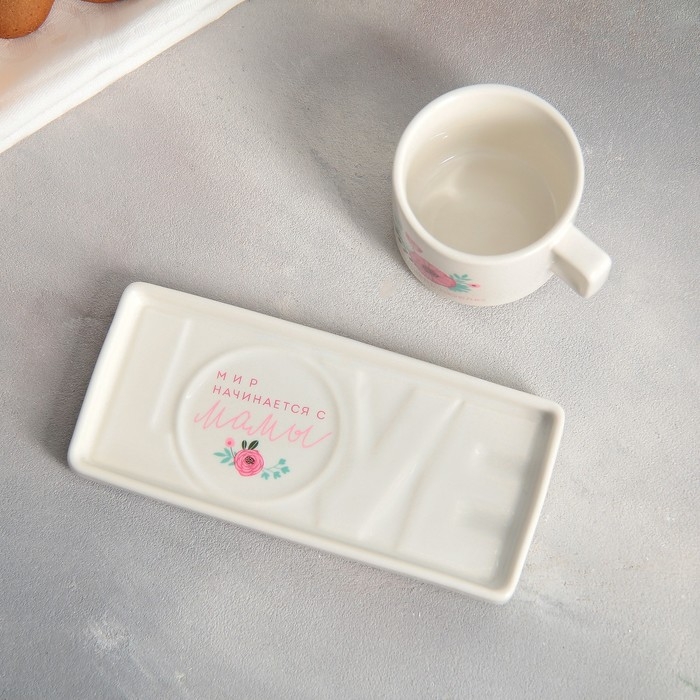 День матери. Подарочный набор керамический «Мир начинается с мамы»: кружка 150 мл, блюдце 17.5х8 см День матери. Подарочный набор керамический «Мир начинается с мамы»: кружка 150 мл, блюдце 17.5х8 см
