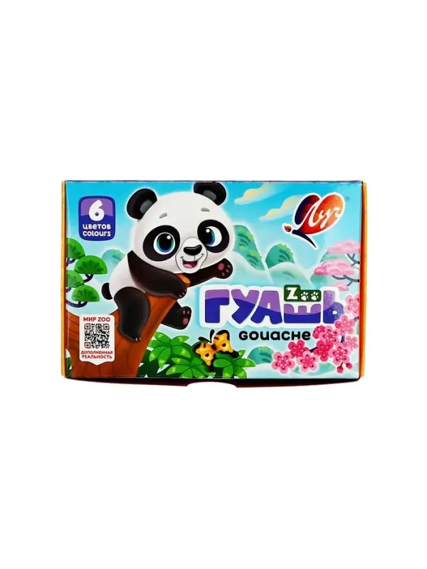 Гуашь 6 цветов &times; 15 мл ZOO
