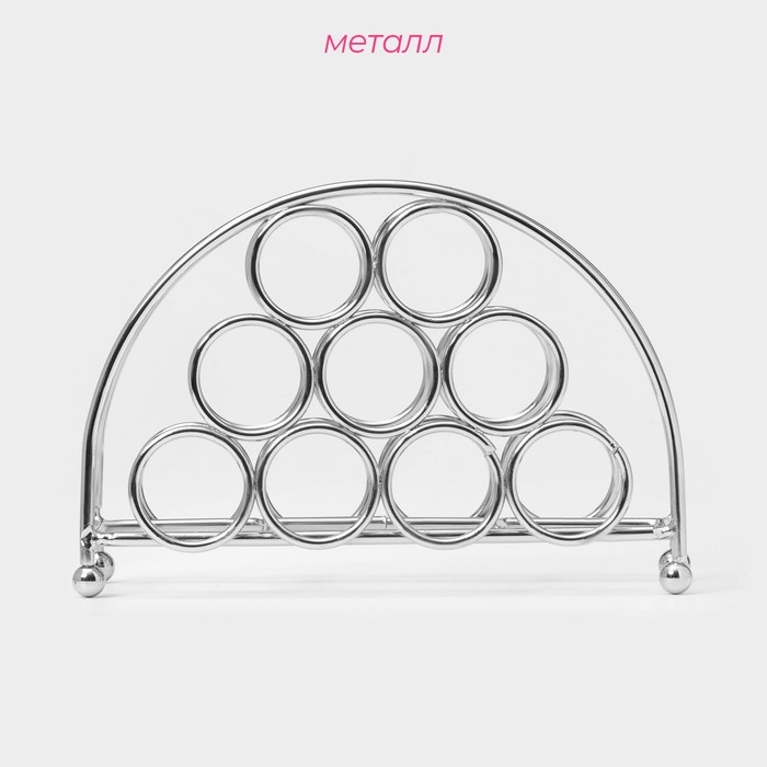 Салфетница Доляна «Ринго», 14,5×4,5×9,5 см, цвет серебряный Салфетница Доляна «Ринго», 14,5×4,5×9,5 см, цвет серебряный