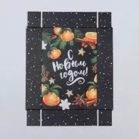 Коробка для кондитерских изделий «Новогодняя», 18 х 12 х 3.5 см