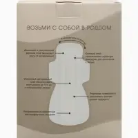 Прокладки послеродовые, размер М, длина 32 см, 10 шт., M&B Прокладки послеродовые, размер М, длина 32 см, 10 шт., M&B