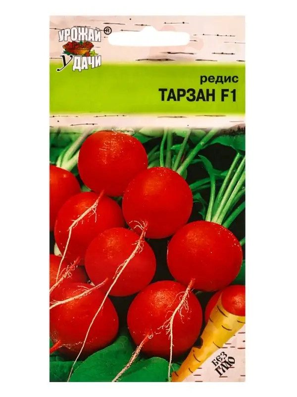 Семена Редис Тарзан F1 0,4 г.