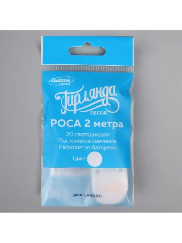 Гирлянда &laquo;Нить&raquo; 2 м роса, IP20, серебристая нить, 20 LED, батарейки CR2032&times;2 (в комплекте), свечение белое