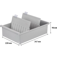 Картотека для карточек А5 на 1300шт HAN открытая '955/0-11