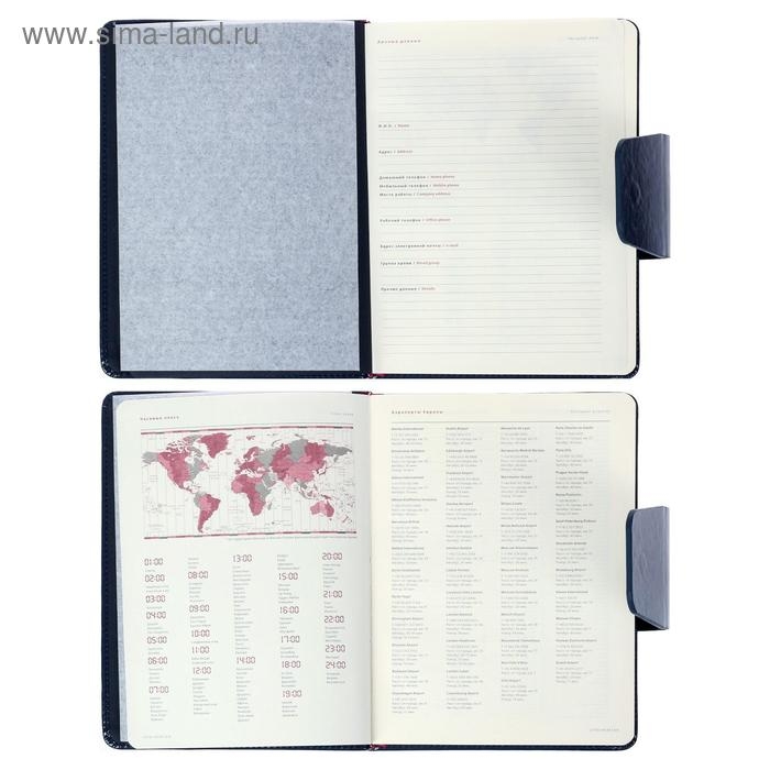 Ежедневник недатированный А5, 160 листов Prestige, обложка искусственная кожа, клапан, синий Ежедневник недатированный А5, 160 листов Prestige, обложка искусственная кожа, клапан, синий