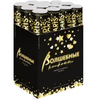 Хлопушка пневматическая "Сердца" фольга, золото, металлик, (12/30 см) Хлопушка пневматическая "Сердца" фольга, золото, металлик, (12/30 см)