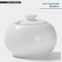 Сахарница Hanna Kn&ouml;vell, 450 мл, фарфор, белая