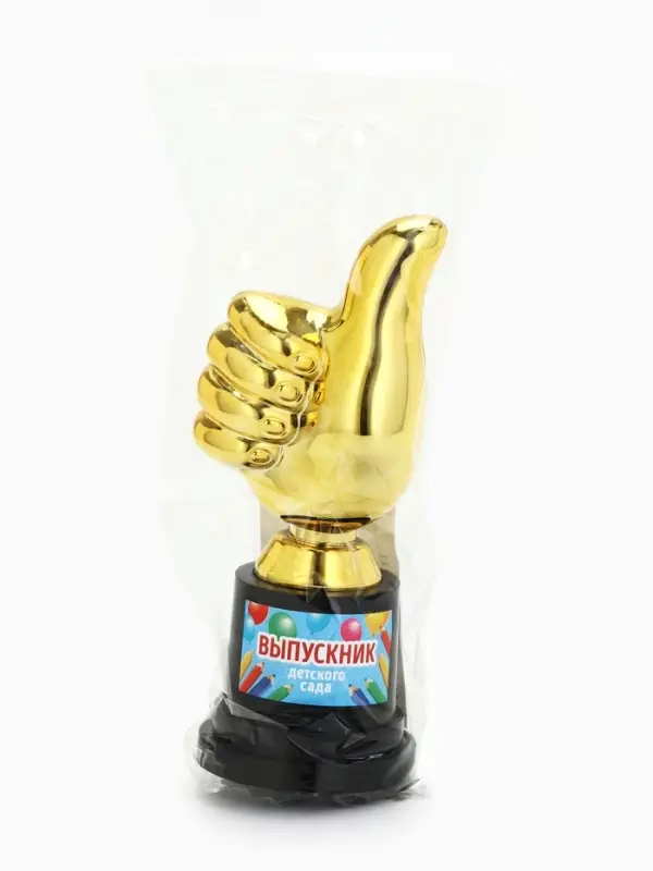 Кубок наградная фигура &laquo;Выпускник детского сада&raquo;, пластик, 13&times;6&times;5.1 см