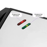 Бутербродница электрическая сендвичница КТ-4603 - 750 Вт Бутербродница электрическая сендвичница КТ-4603 - 750 Вт