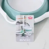 Ковш складной «Флекс», 1 л, 27×16,5×11 см, цвет морская волна