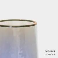 Бокалы для шампанского Magistro &laquo;Дарио&raquo;, 180 мл, 7&times;27.5 см, набор 6 шт., стекло, перламутровые