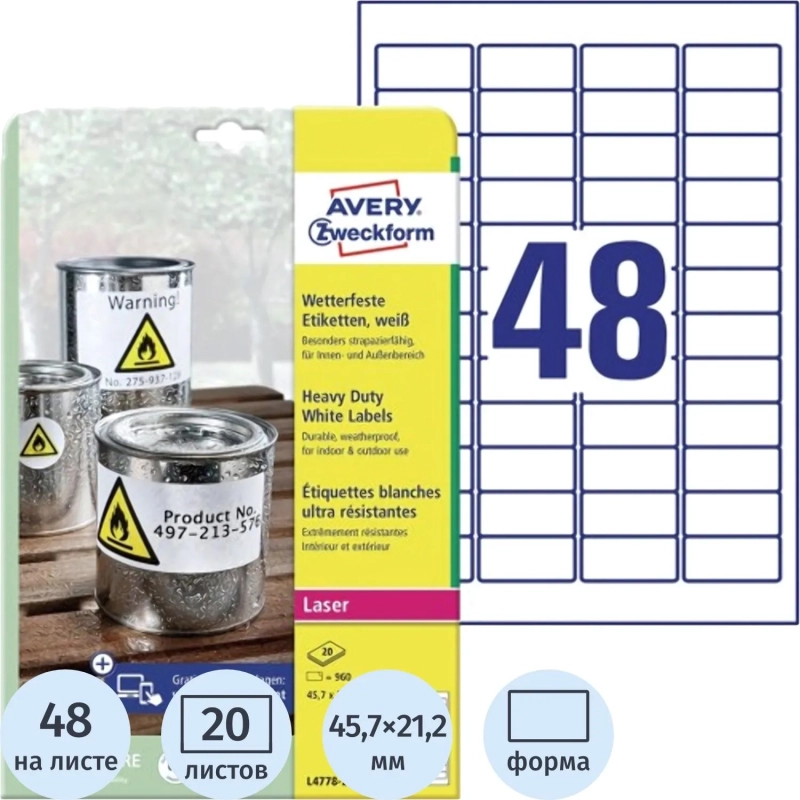 Этикетки самоклеящиеся  L4778-20, 45,7x21,2 см, полиэстер, бел,960ш, 20л/уп