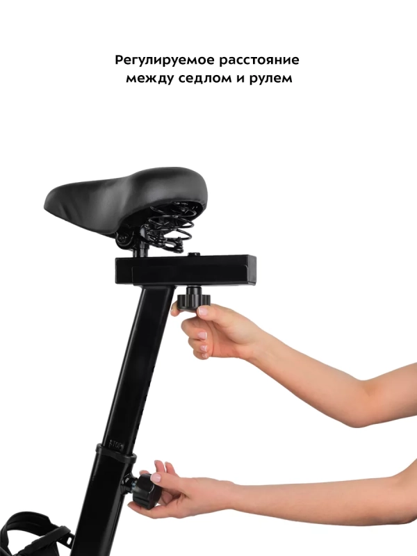 Велотренажер для дома с сиденьем КТ-6084 Велотренажер для дома с сиденьем КТ-6084