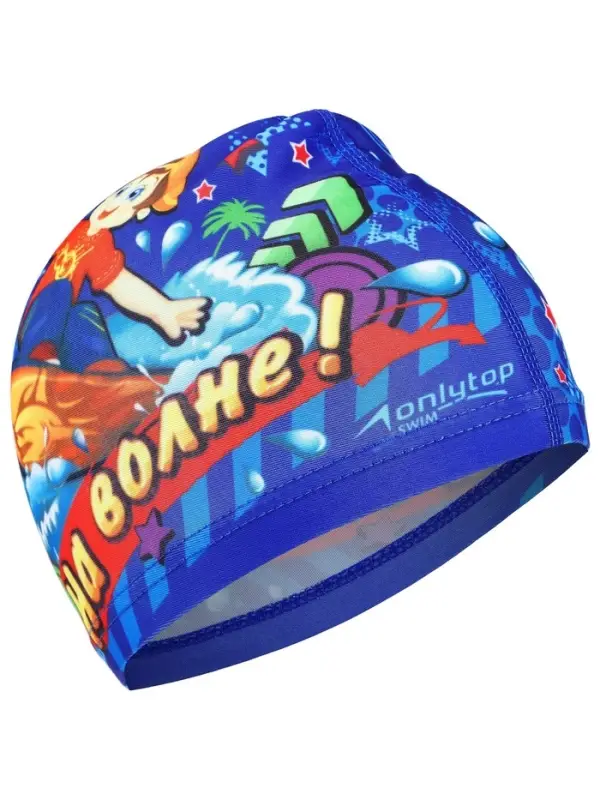 Шапочка для плавания детская ONLYTOP &laquo;На волне&raquo;, тканевая, обхват 46-52 см