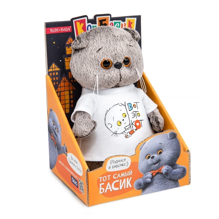 Мягкая игрушка «Кот Басик в футболке с принтом», 19 см Мягкая игрушка «Кот Басик в футболке с принтом», 19 см