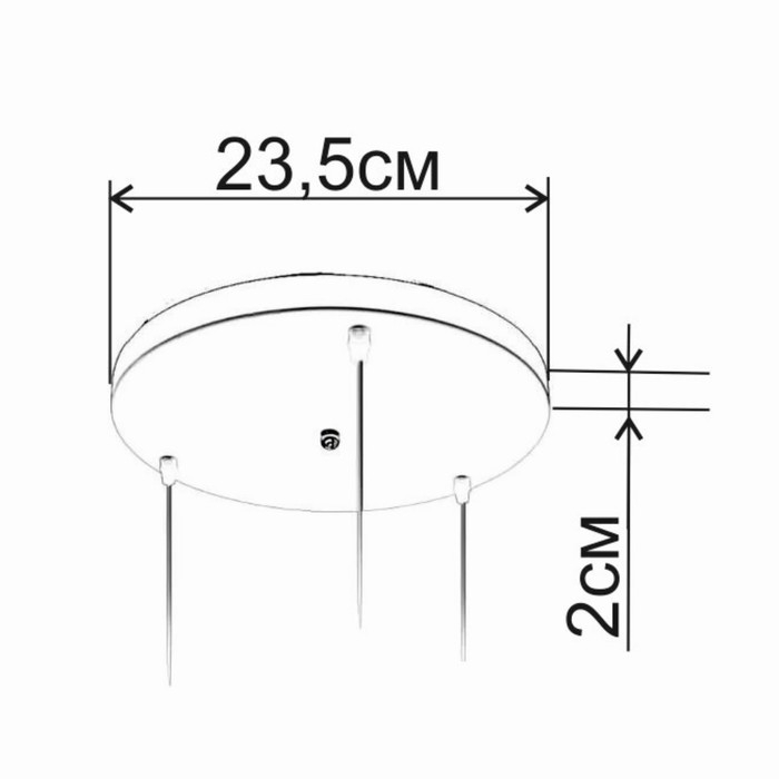 Основание для светильника Основание для светильника "Круг-3" белый 23,5х23,5х2см