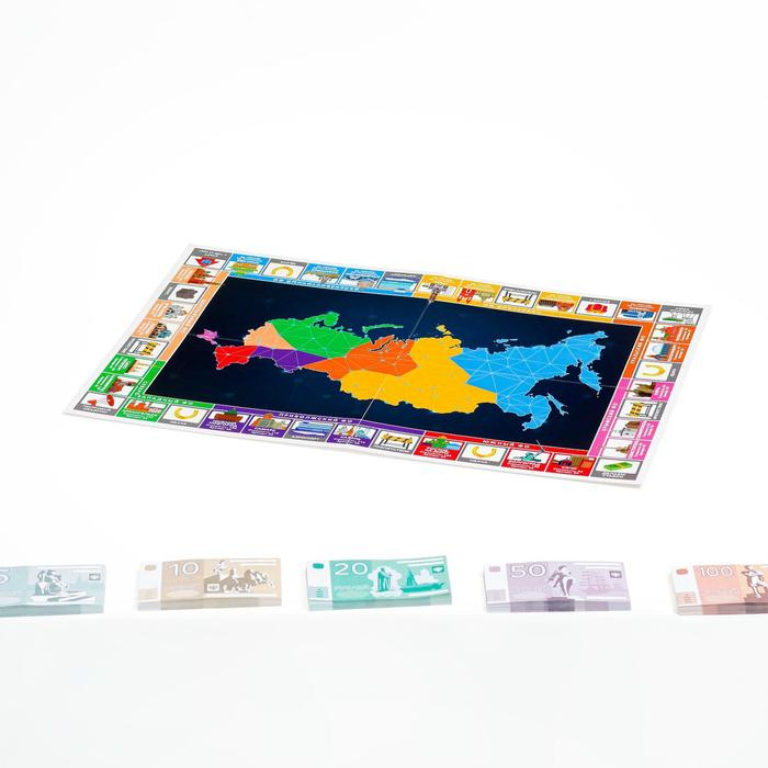 Настольная экономическая игра «MONEY POLYS. Города России», 240 банкнот, 5+ Настольная экономическая игра «MONEY POLYS. Города России», 240 банкнот, 5+