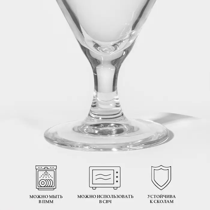 Пивные бокалы Luminarc &laquo;Французский ресторанчик&raquo;, 620 мл, набор 2 шт., стекло, прозрачные