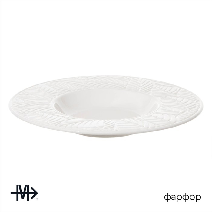 Тарелка фарфоровая для пасты Magistro Crotone, 250 мл, d=25,4 см, цвет белый Тарелка фарфоровая для пасты Magistro Crotone, 250 мл, d=25,4 см, цвет белый