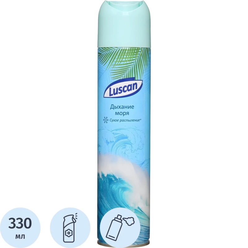 Освежитель воздуха Luscan 330мл Дыхание моря сухое распыл