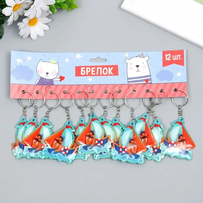 Брелок для ключей на кольце «Морж на корабле», мягкий ПВХ, 6×5.1 см Брелок для ключей на кольце «Морж на корабле», мягкий ПВХ, 6×5.1 см