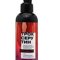 Гель тонизирующий для ног &laquo;Троксерутин&raquo; 2 %, с экстрактом конского каштана, 150 мл