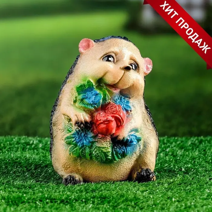 Садовая фигура из гипса &laquo;Ежик с цветами&raquo;, 15&times;11&times;12 см