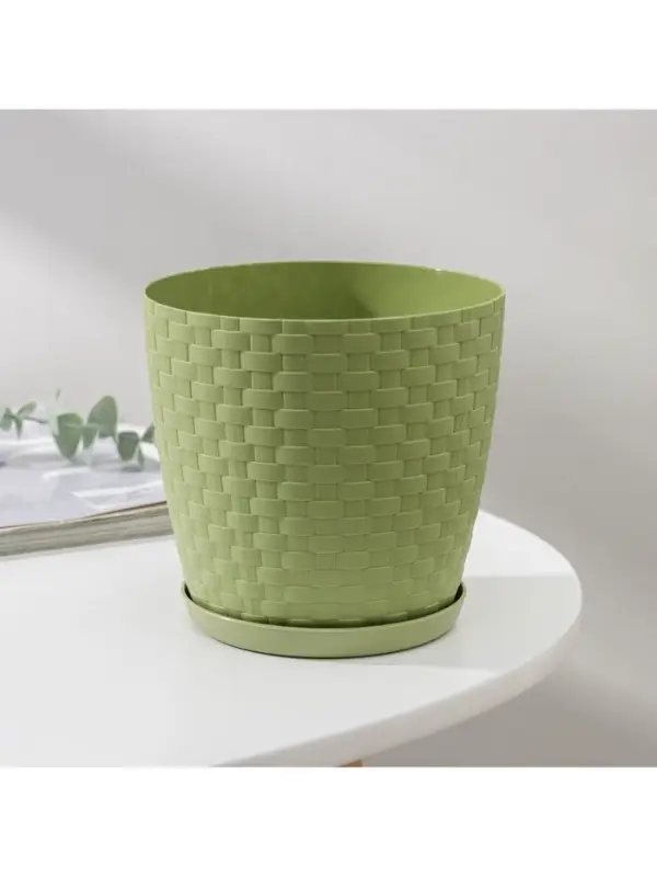 Горшок для цветов с поддоном &laquo;Ротанг&raquo;, 1.2 л, d=13 см, h=12 см, пластиковый, оливковый