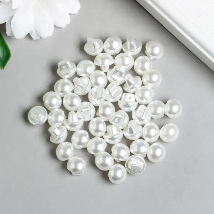 Пуговицы пластик для творчества на ножке  Пуговицы пластик для творчества на ножке "Белый шарик с перламутром" набор 50 шт 1х1 см