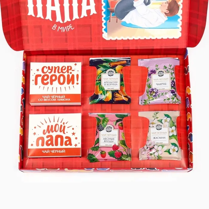 Чай подарочный &laquo;Папа может всё&raquo;: весовой чай 40 г (2 шт. &times; 20 г)., чай в пакетиках 21.6 (12 шт. &times; 1.8 г).