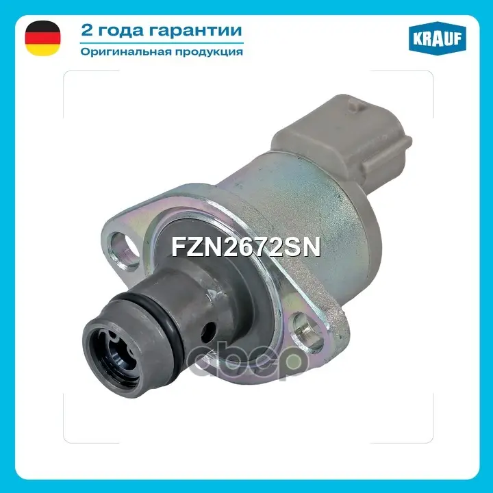 Регулятор давления Krauf арт. FZN2672SN