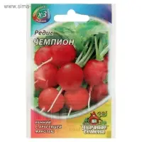 Семена Редис "Чемпион", ц/п, 2 г Семена Редис "Чемпион", ц/п, 2 г