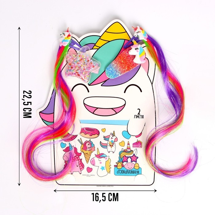 Набор татуировок, с заколками, с цветными прядями, тату — 23 шт. Набор татуировок, с заколками, с цветными прядями, тату — 23 шт.