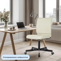 Кресло VB_EChair 303 PU слоновая кость эко.кожа крестов. металл черный