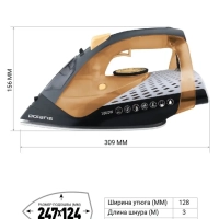Утюг PIR 2860AK 3m с вертикальной паровой функцией