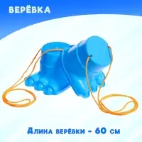 Ходули &laquo;Великан&raquo;, цвета МИКС