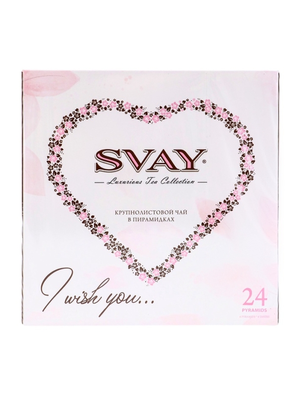 Чай SVAY, 24 пирамидки Чай SVAY, 24 пирамидки