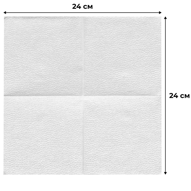 Салфетки бумажные Выбор есть 1сл 24х24см целлюлоза белые 100л/уп_СПБ